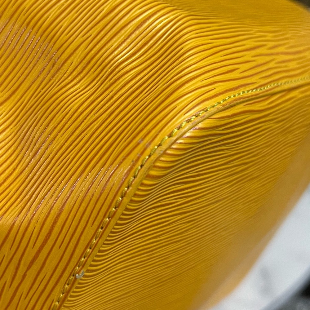 Vintage Louis Vuitton | Petit Noe Yellow EPI Bucket Bag - Picture 15 of 16
